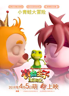 第一福利在线观看永久视频