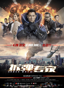 欧美日韩性大片